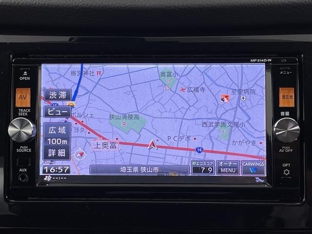 Nissan X-TRAIL 2015 8344798-17
