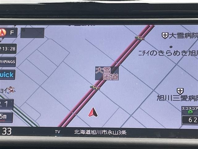 Nissan X-TRAIL 2019 8344799-15