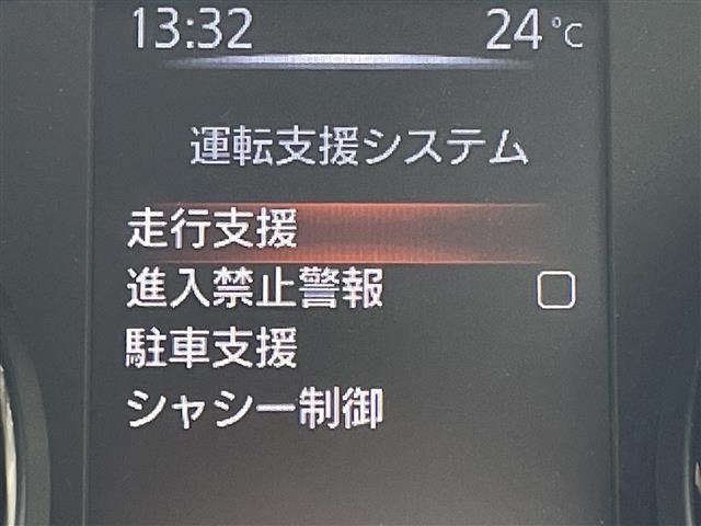 Nissan X-TRAIL 2019 8344799-18