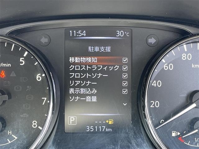 Nissan X-TRAIL 2021 8344800-11