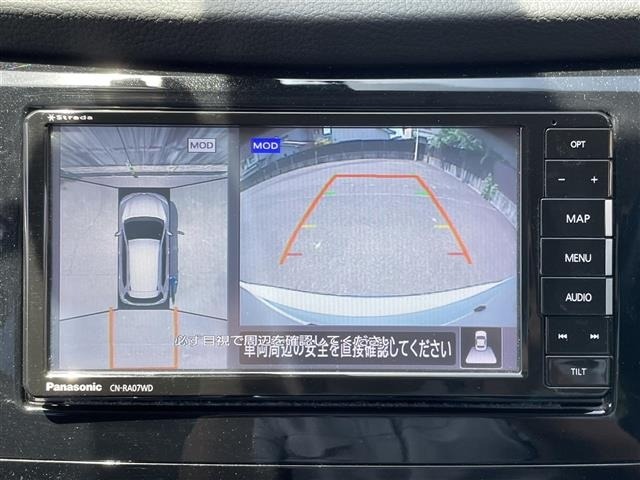 Nissan X-TRAIL 2021 8344800-17
