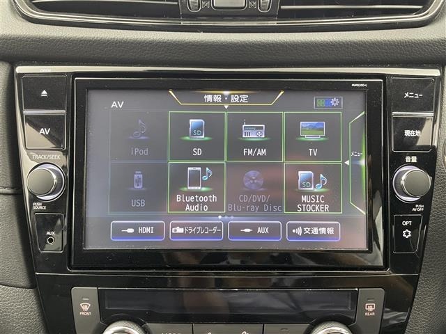 Nissan X-TRAIL 2021 8344810-21