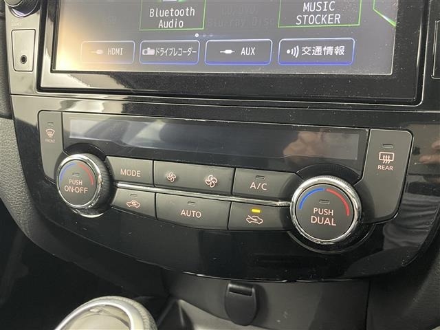 Nissan X-TRAIL 2021 8344810-23