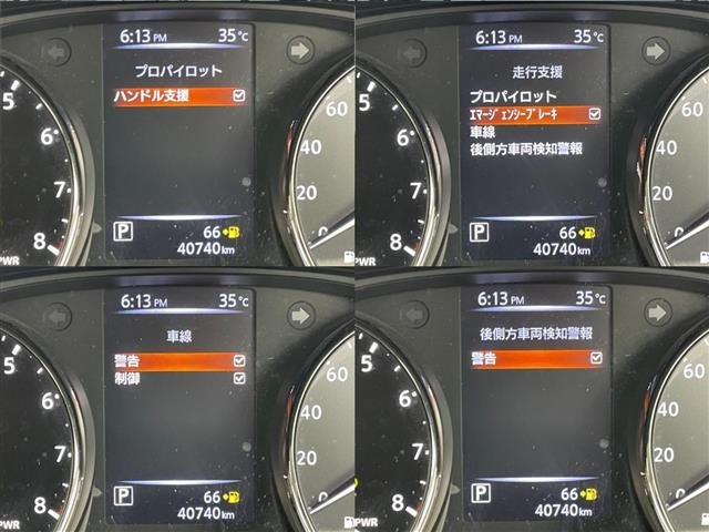Nissan X-TRAIL 2021 8344810-7