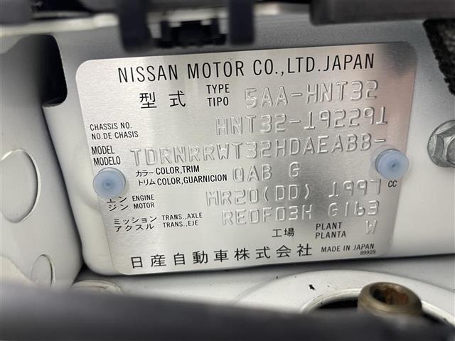 Nissan X-TRAIL 2021 8344810-8