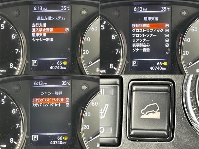 Nissan X-TRAIL 2021 8344810-9
