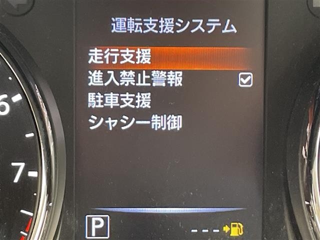 Nissan X-TRAIL 2021 8344821-18