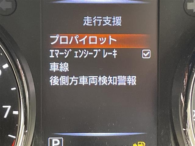 Nissan X-TRAIL 2021 8344821-19
