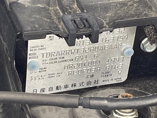 Nissan X-TRAIL 2021 8344821-8