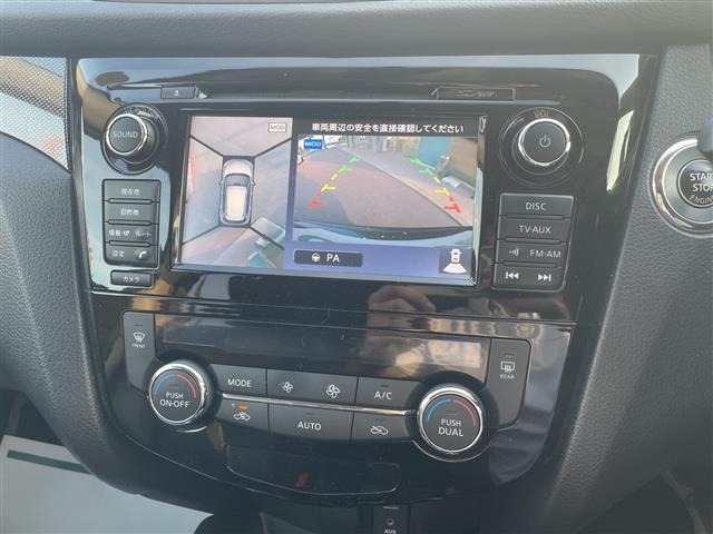 Nissan X-TRAIL 2015 8344848-14