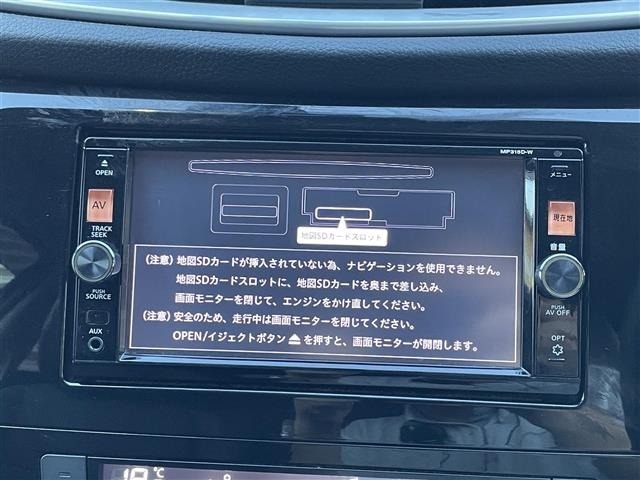 Nissan X-TRAIL 2016 8344863-17