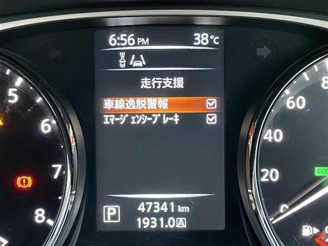 Nissan X-TRAIL 2016 8344863-5