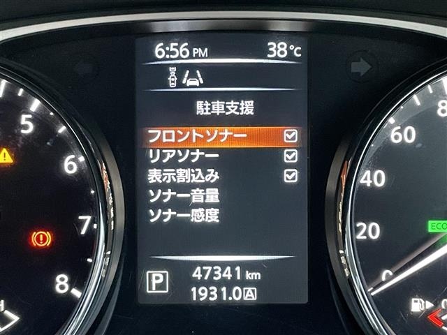 Nissan X-TRAIL 2016 8344863-7