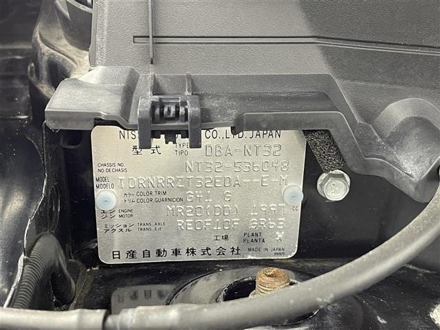 Nissan X-TRAIL 2016 8344863-8