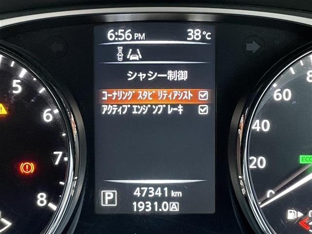 Nissan X-TRAIL 2016 8344863-9