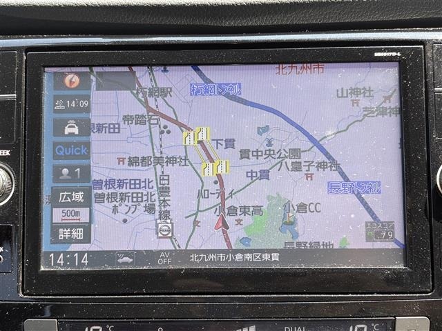 Nissan X-TRAIL 2017 8344874-17