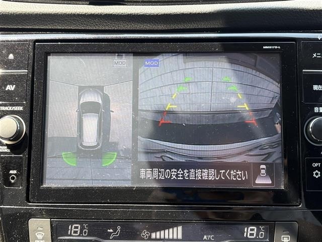 Nissan X-TRAIL 2017 8344874-18