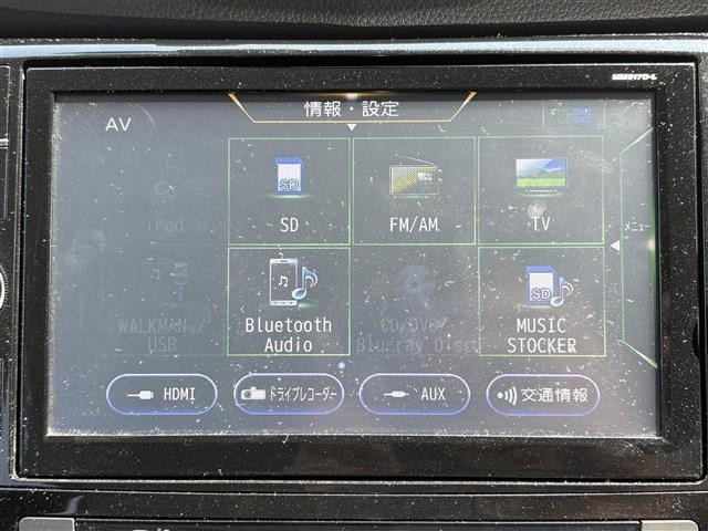 Nissan X-TRAIL 2017 8344874-21