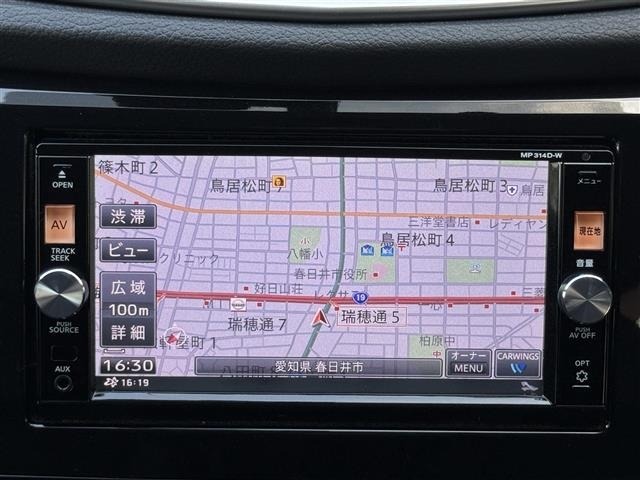 Nissan X-TRAIL 2015 8344879-7