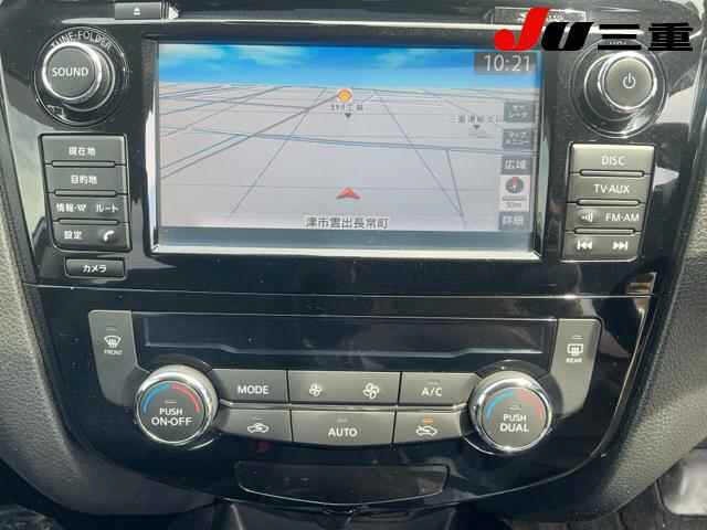 Nissan X-TRAIL 2015 8344903-11