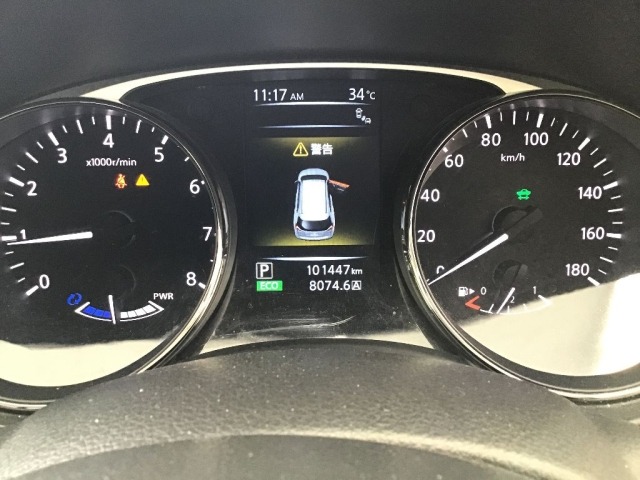 Nissan X-TRAIL 2015 8344916-8