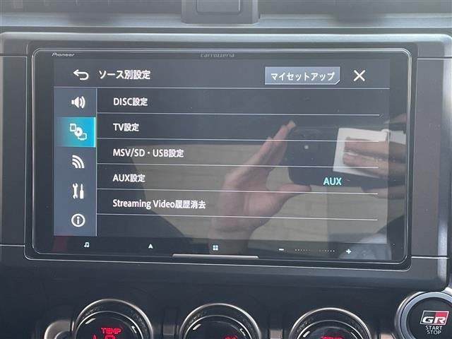 Toyota 86 2024 8357746-18