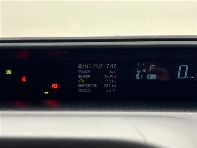 Toyota AQUA 2014 8357811-19