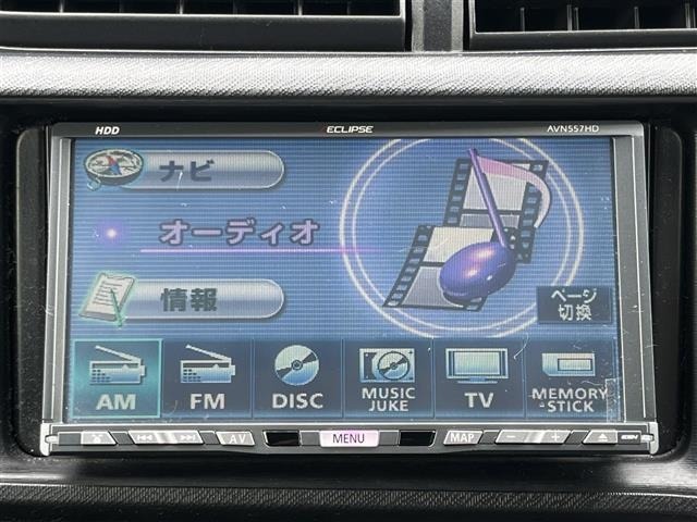 Toyota AQUA 2014 8357812-16
