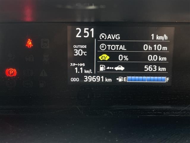 Toyota AQUA 2017 8357833-3