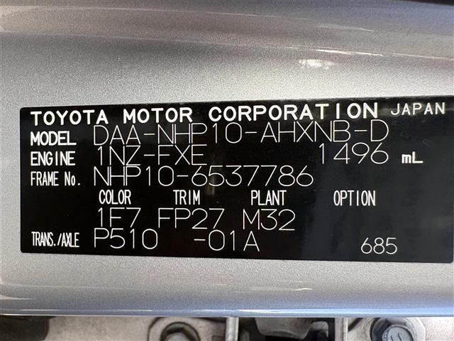 Toyota AQUA 2016 8357835-8