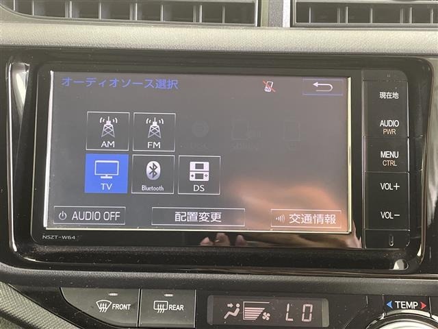 Toyota AQUA 2015 8357853-16