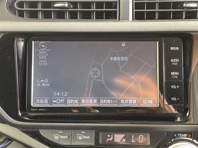 Toyota AQUA 2015 8357853-17