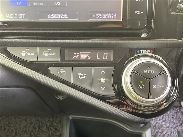 Toyota AQUA 2015 8357853-19