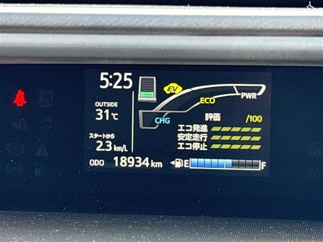 Toyota AQUA 2017 8357855-9