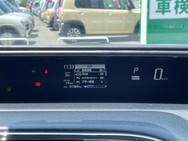 Toyota AQUA 2018 8357857-1