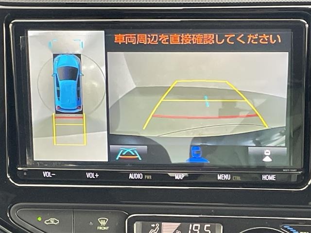 Toyota AQUA 2020 8357862-15