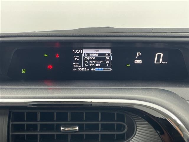 Toyota AQUA 2020 8357862-9