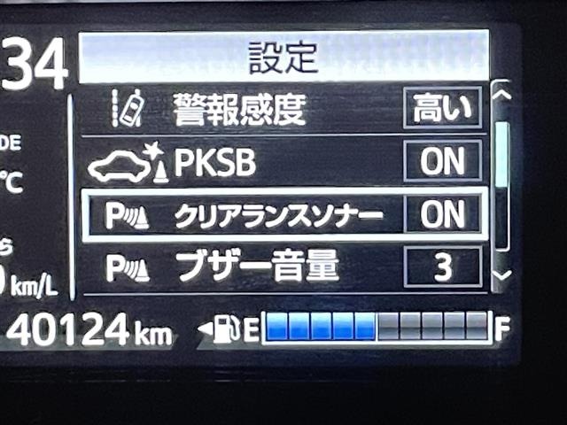 Toyota AQUA 2019 8357864-11