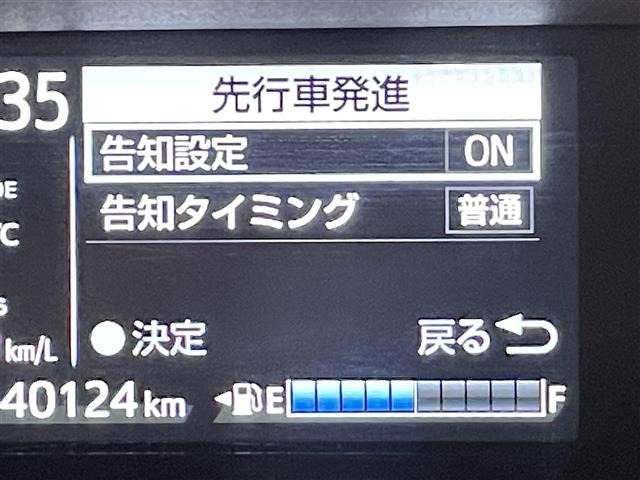 Toyota AQUA 2019 8357864-15