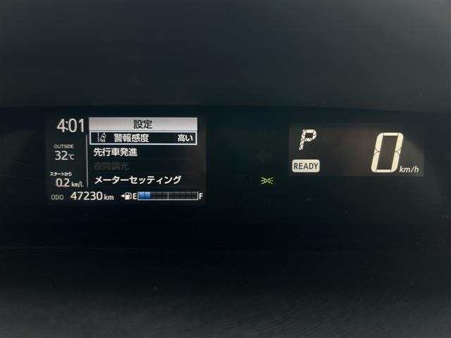 Toyota AQUA 2017 8357868-21