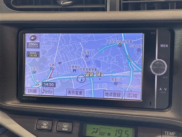Toyota AQUA 2013 8357869-17