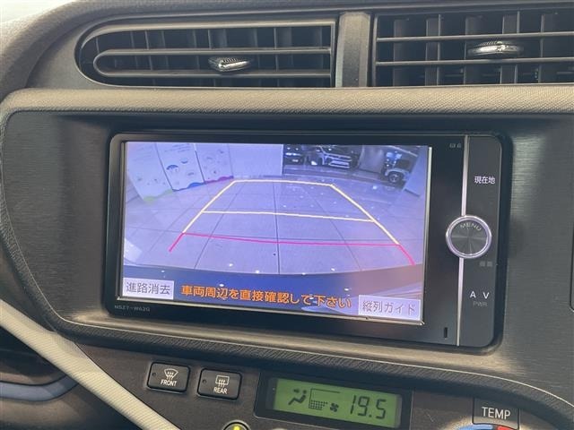 Toyota AQUA 2013 8357869-18