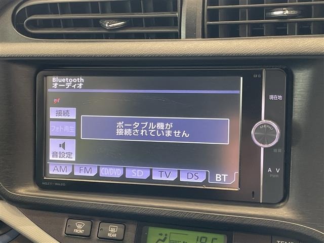 Toyota AQUA 2013 8357869-19