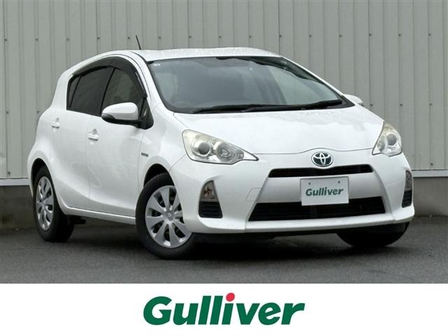 Toyota AQUA 2013 8357870-0