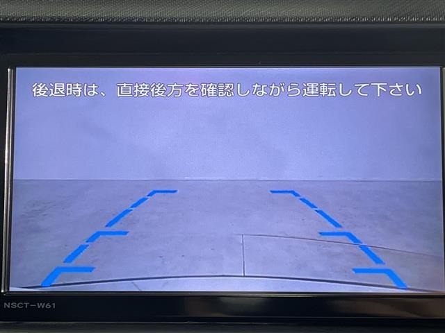Toyota AQUA 2012 8357877-16