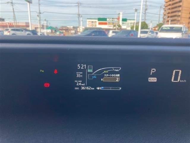 Toyota AQUA 2020 8357878-18