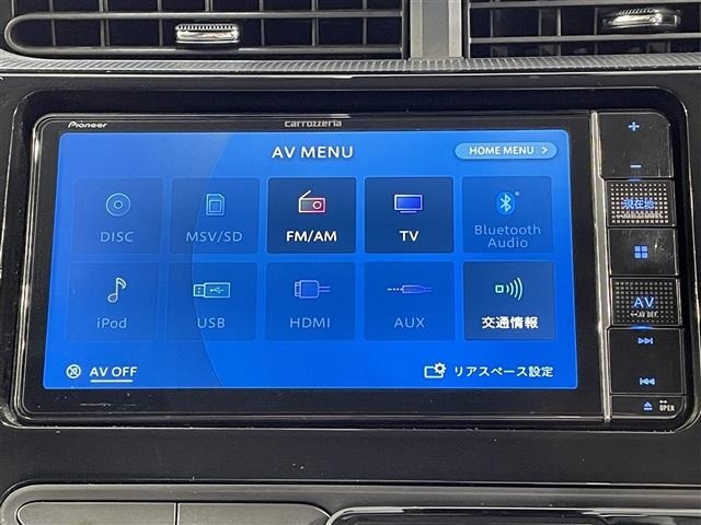 Toyota AQUA 2020 8357881-16