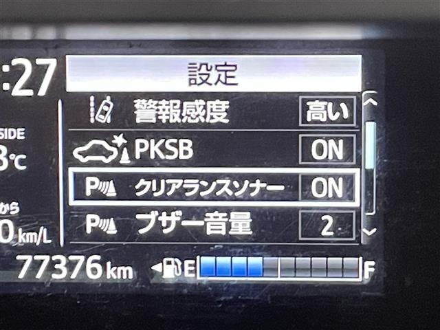Toyota AQUA 2020 8357881-19