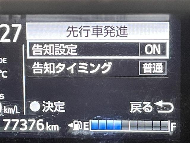 Toyota AQUA 2020 8357881-20