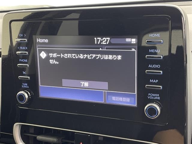 Toyota AQUA 2021 8357882-8